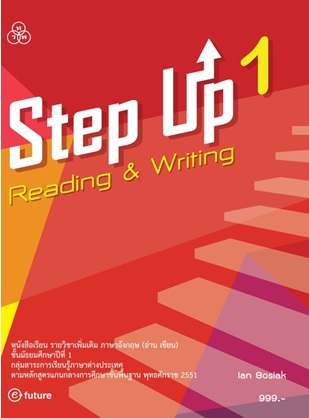 Step Up Reading & Writing Book 1