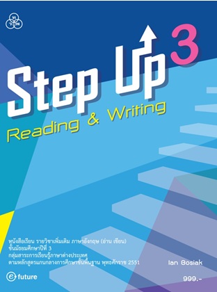 Step Up Reading & Writing Book 3