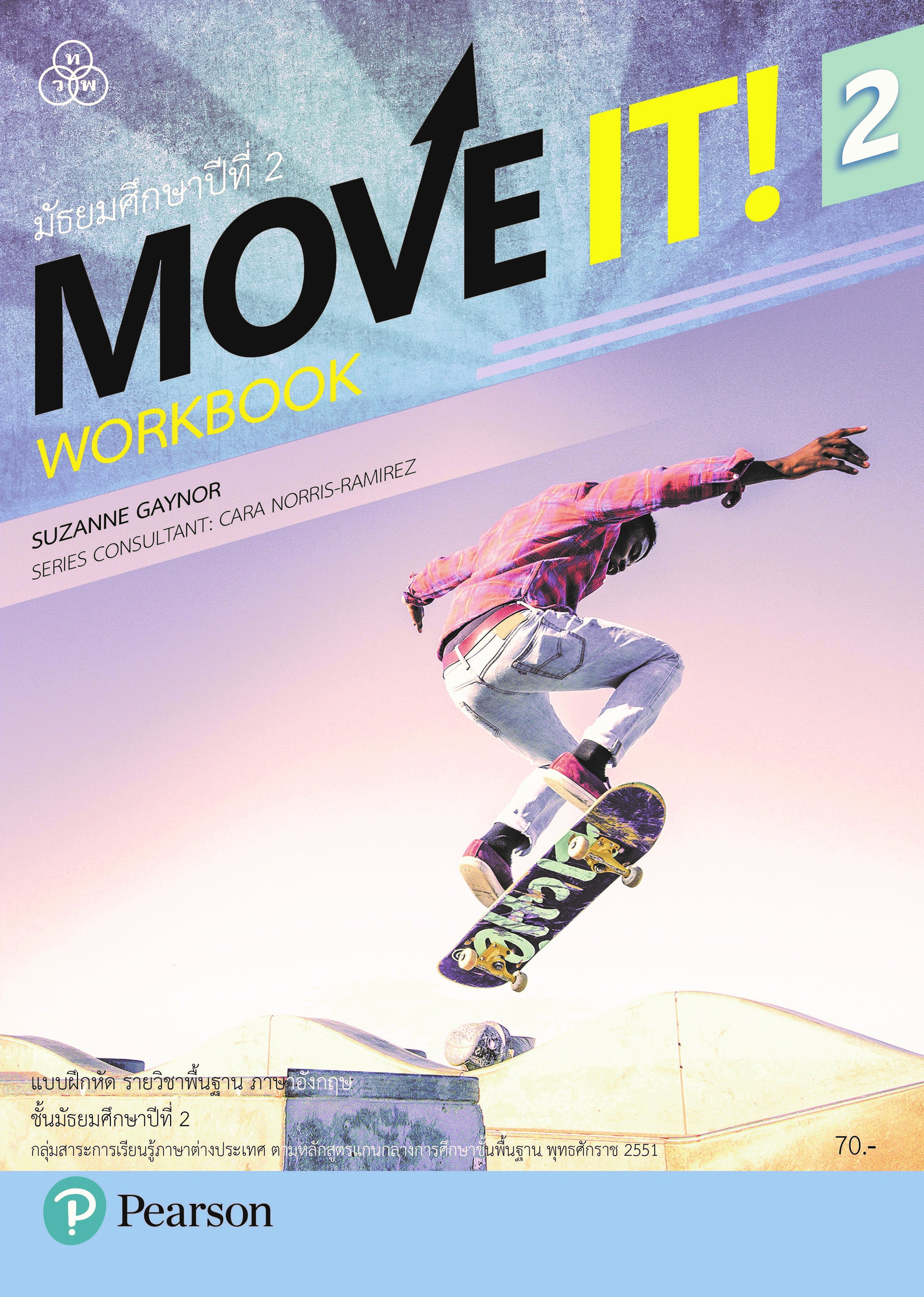 MOVE IT! WorkBook 2
